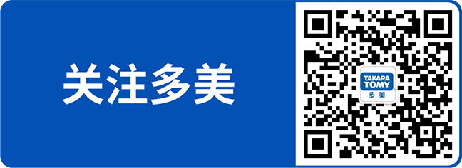 微信二維碼