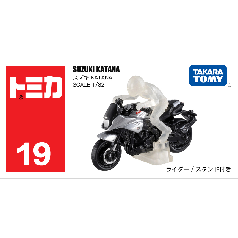 多美卡仿真車#19-10