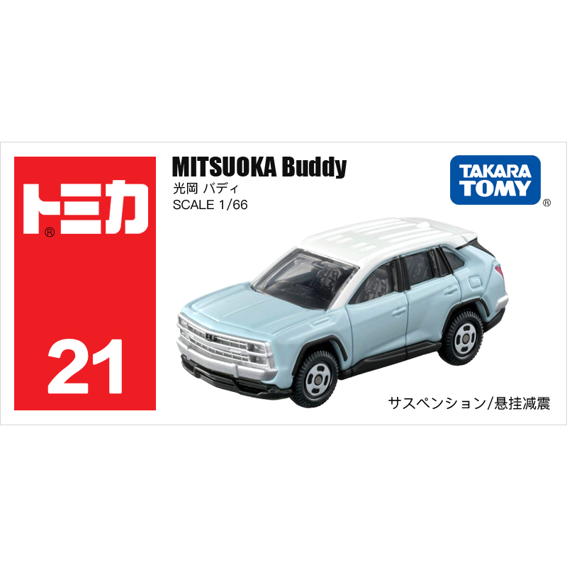 多美卡仿真車#21-12