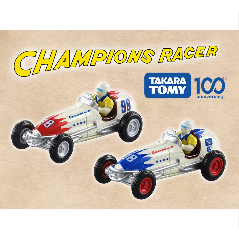 TAKARATOMY 100周年紀念多美卡 Champion Racer