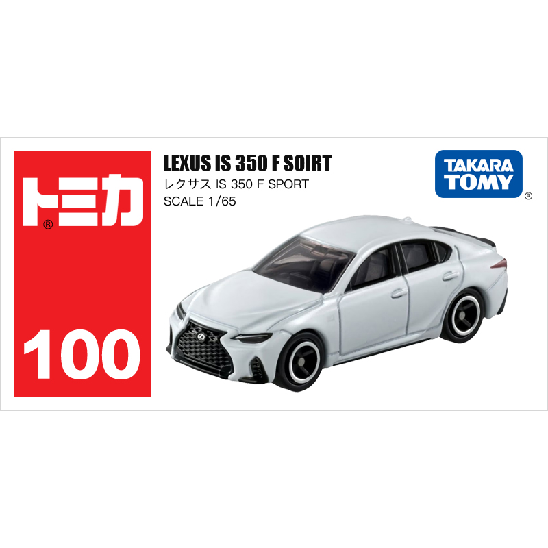 多美卡仿真車#100-10