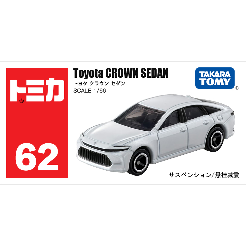 多美卡仿真車#62-12